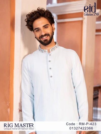 Premium Luxury Panjabi