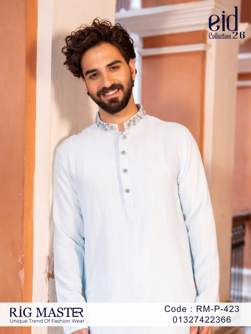 Premium Luxury Panjabi